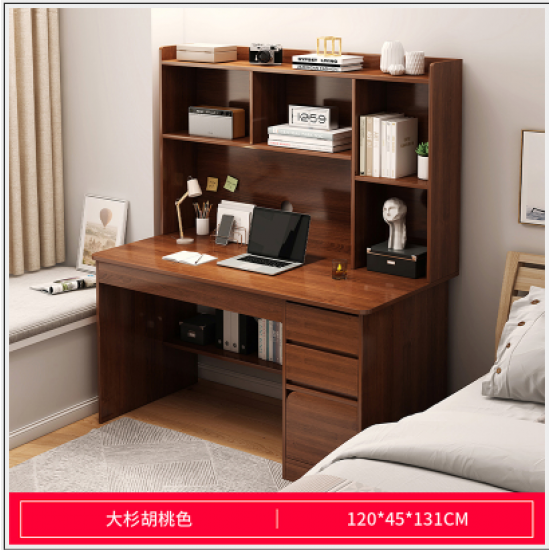 مكتب دراسي باللون البني مع جوارير am-36